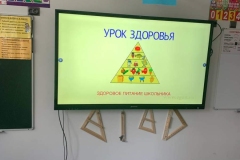 5305435919949621073