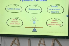 5305435919949621074