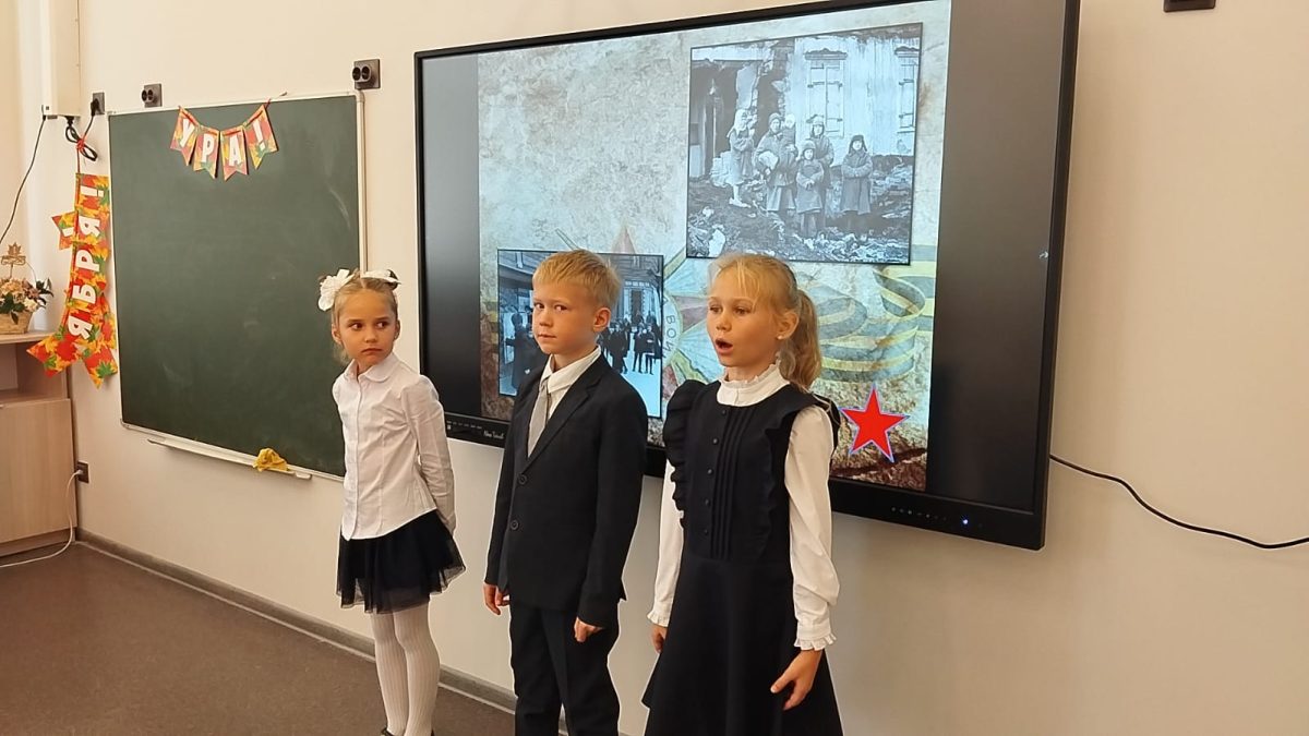 ГБОУ школа №55 — Государственное бюджетное общеобразовательное ...