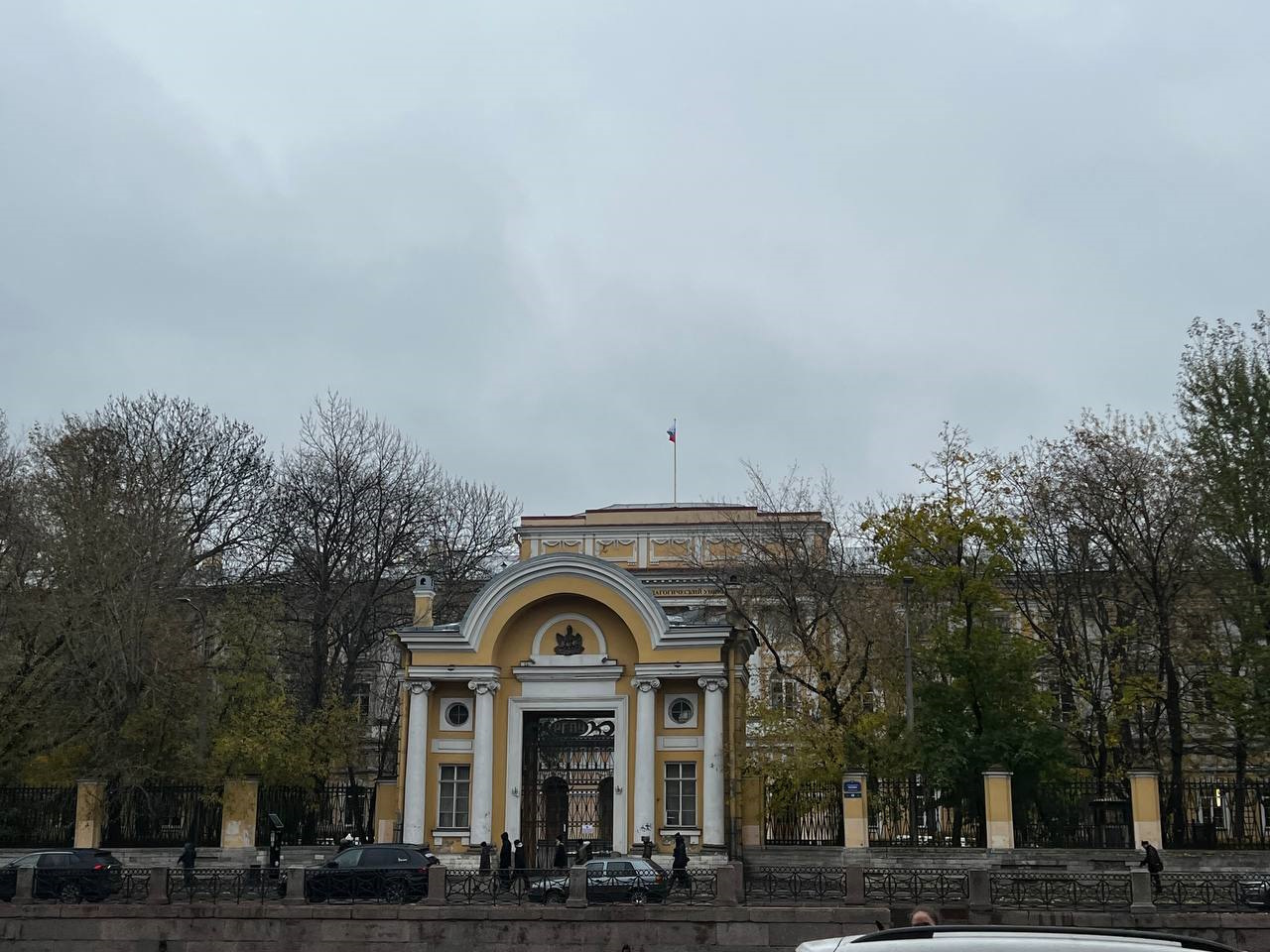 ГБОУ школа №55 — Государственное бюджетное общеобразовательное ...
