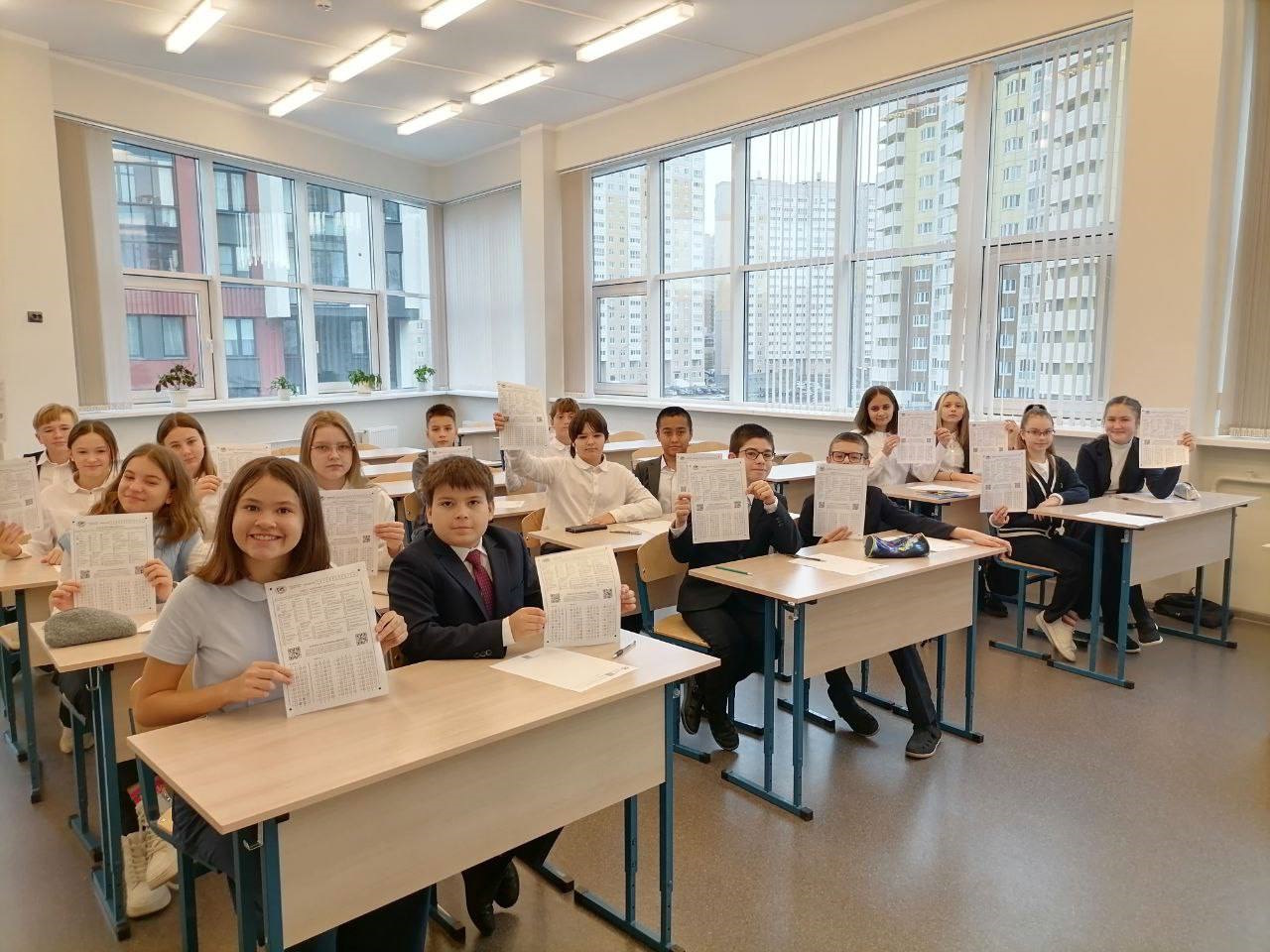 ГБОУ школа №55 — Государственное бюджетное общеобразовательное ...