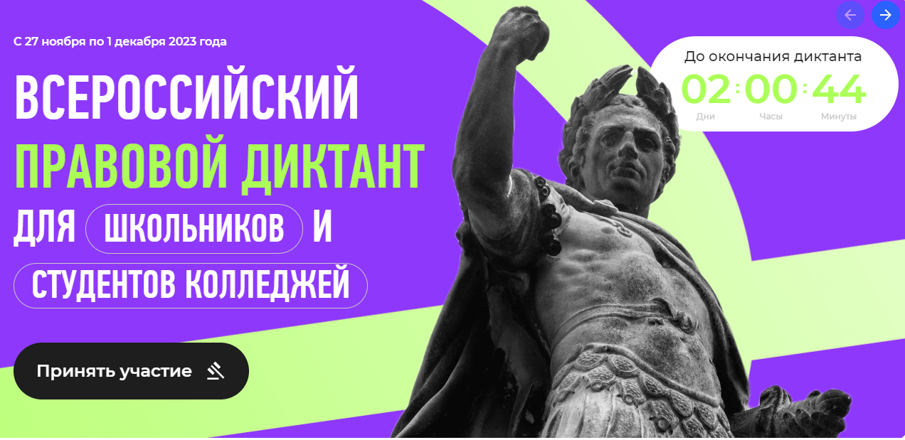 ГБОУ школа №55 — Государственное бюджетное общеобразовательное ...